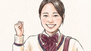 グン塾-女子高生３